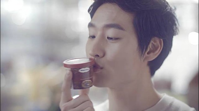 Lee Je-hoon Fotoğrafı