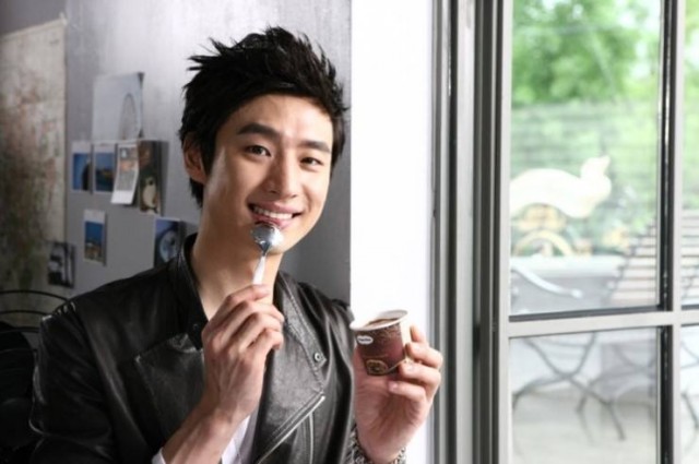 Lee Je-hoon Fotoğrafı