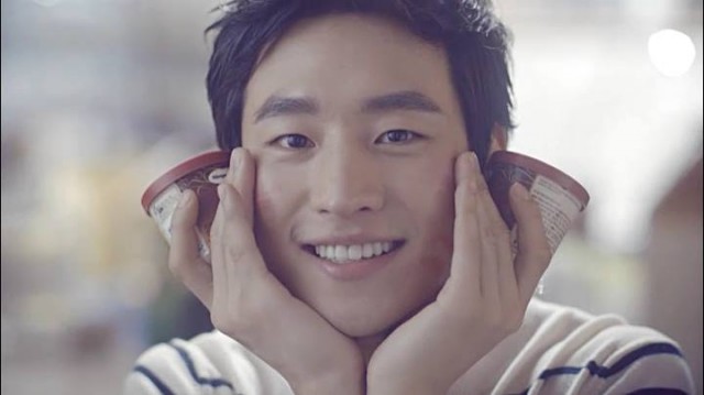 Lee Je-hoon Fotoğrafı