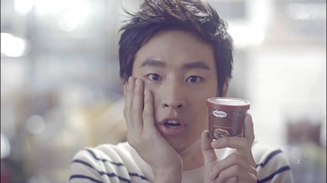 Lee Je-hoon Fotoğrafı