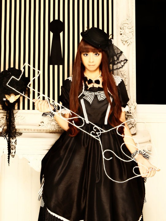 Kanon Wakeshima Fotoğrafı