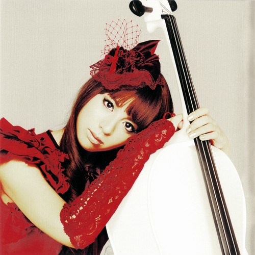 Kanon Wakeshima fotoğrafı