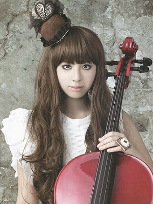 Kanon Wakeshima fotoğrafı