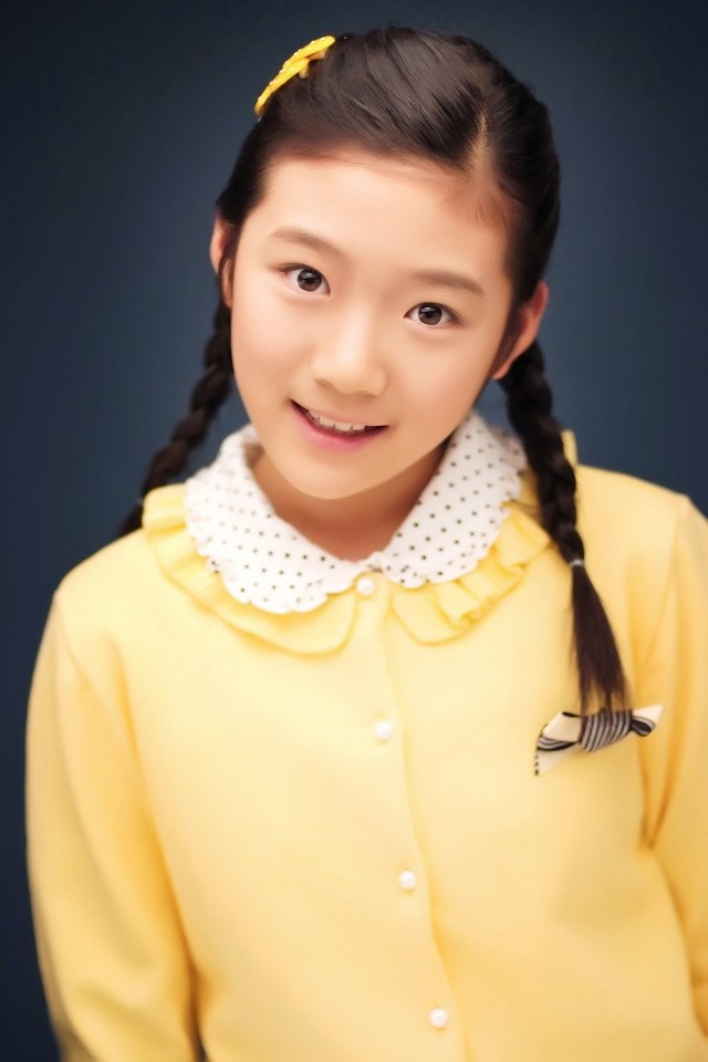 Kim Min-ha Fotoğrafı