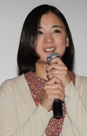 Gong Ye-ji fotoğrafı