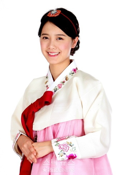 Nam Bo-ra Fotoğrafı