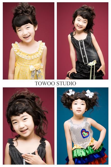 Ahn Seo-hyeon Fotoğrafı