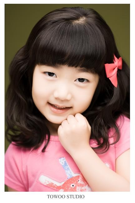 Ahn Seo-hyeon Fotoğrafı