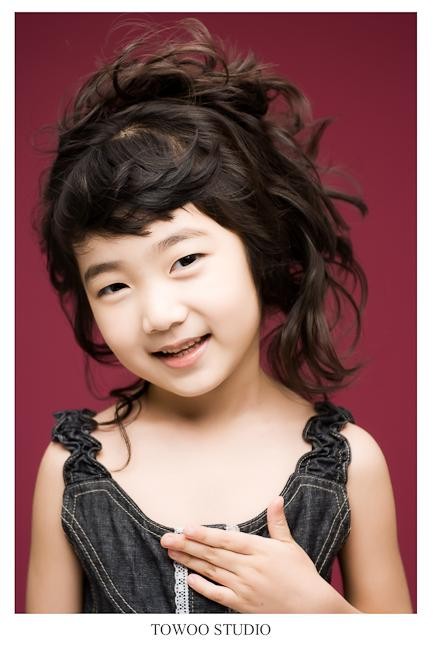 Ahn Seo-hyeon Fotoğrafı