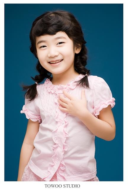 Ahn Seo-hyeon Fotoğrafı