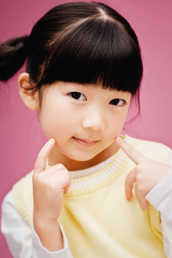 Ahn Seo-hyeon Fotoğrafı