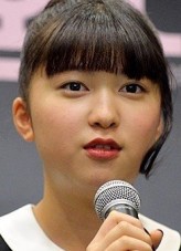 Ahn Seo-hyeon fotoğrafı