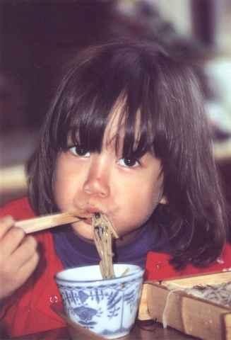 Sean Lennon Fotoğrafı