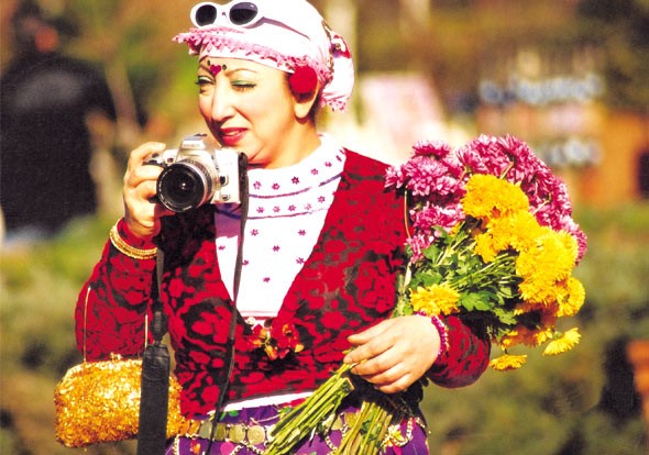 Yasemin Yalçın fotoğrafı