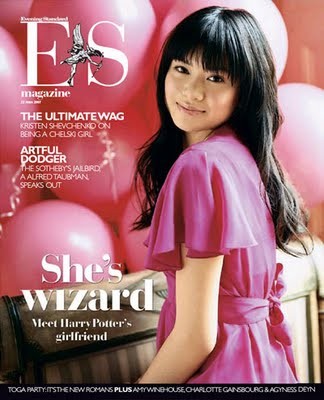 Katie Leung Fotoğrafı