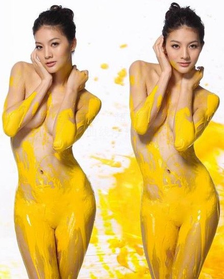 Maggie Wu Fotoğrafı