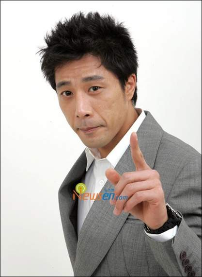 Kim Jin-geun fotoğrafı