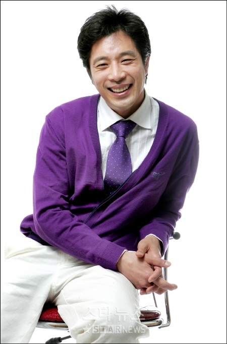 Kim Jin-geun fotoğrafı