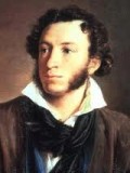Aleksandr Sergeyeviç Puşkin fotoğrafı