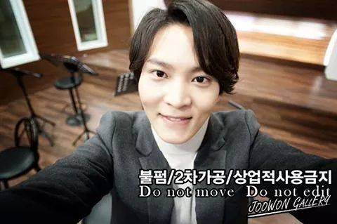 Joo Won Fotoğrafı