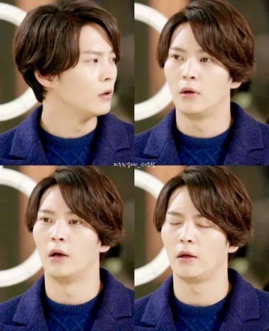 Joo Won Fotoğrafı