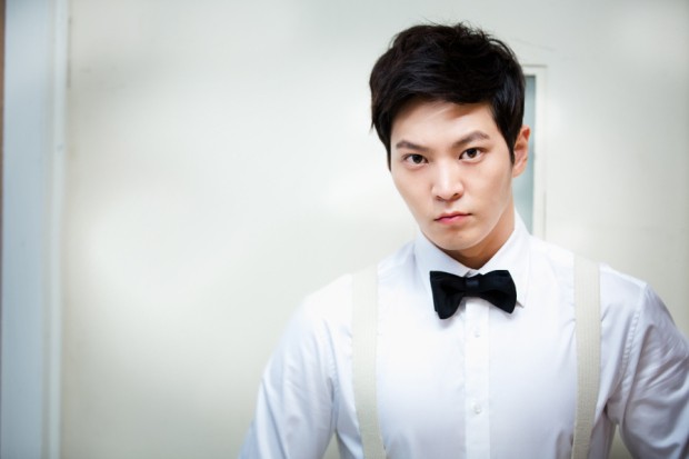Joo Won Fotoğrafı