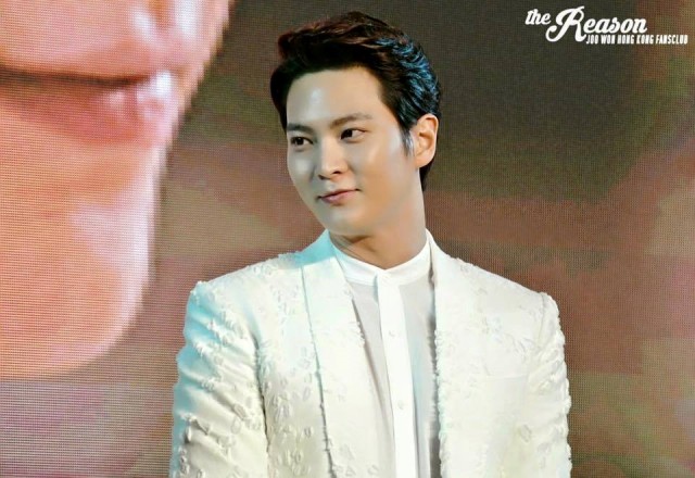 Joo Won Fotoğrafı