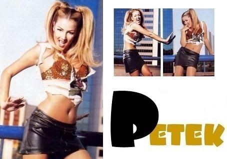 Petek Dinçöz fotoğrafı