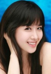 Cha Eun-jae fotoğrafı