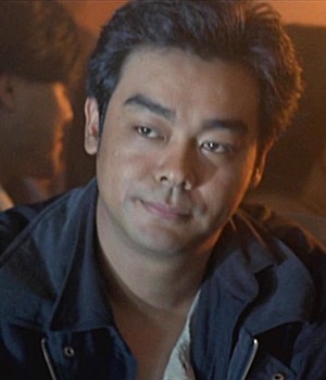 Ching Wan Lau fotoğrafı