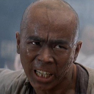 Xin Xin Xiong Fotoğrafı