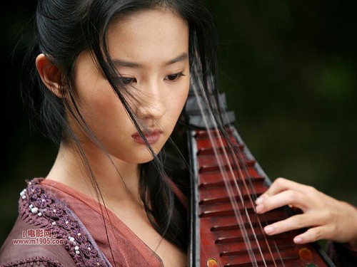 Yifei Liu Fotoğrafı
