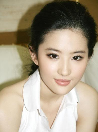 Yifei Liu Fotoğrafı