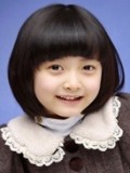 Eun-jung Ahn fotoğrafı
