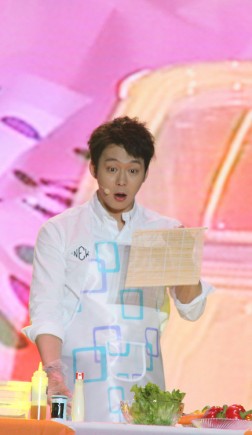 Park Yoochun Fotoğrafı