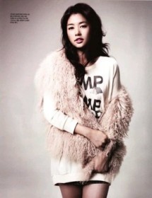 Jung So-min Fotoğrafı