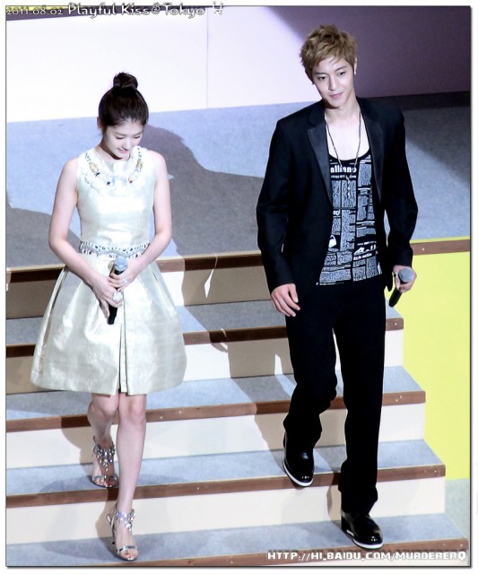 Jung So-min Fotoğrafı