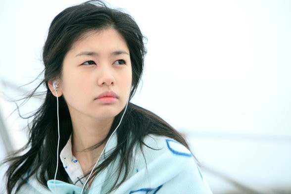 Jung So-min Fotoğrafı