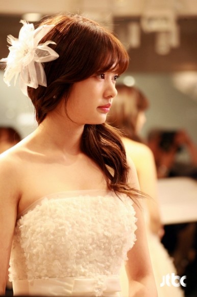 Jung So-min Fotoğrafı