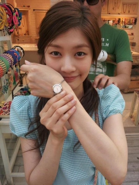 Jung So-min Fotoğrafı