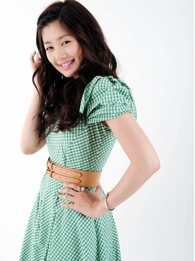 Jung So-min Fotoğrafı