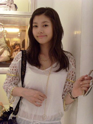 Jung So-min Fotoğrafı