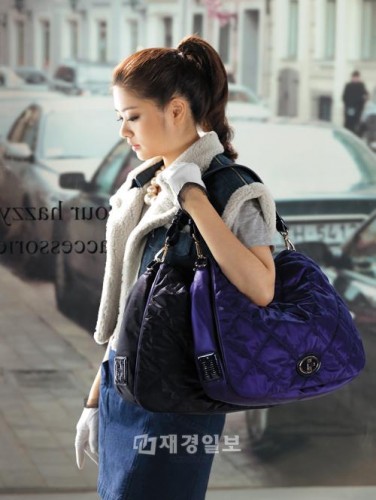 Jung So-min Fotoğrafı