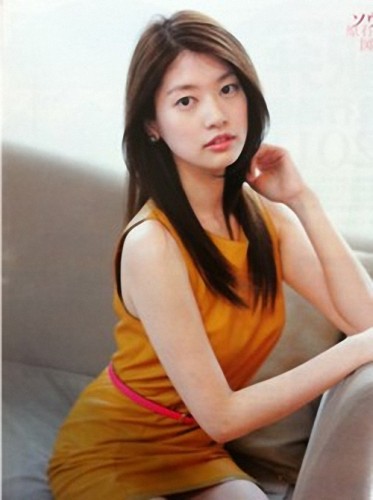 Jung So-min Fotoğrafı