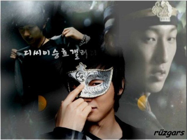 Lee Seung-hyo Fotoğrafı