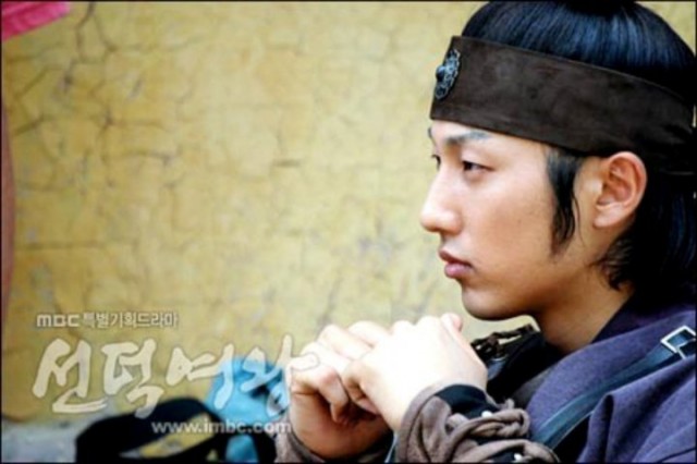 Lee Seung-hyo Fotoğrafı