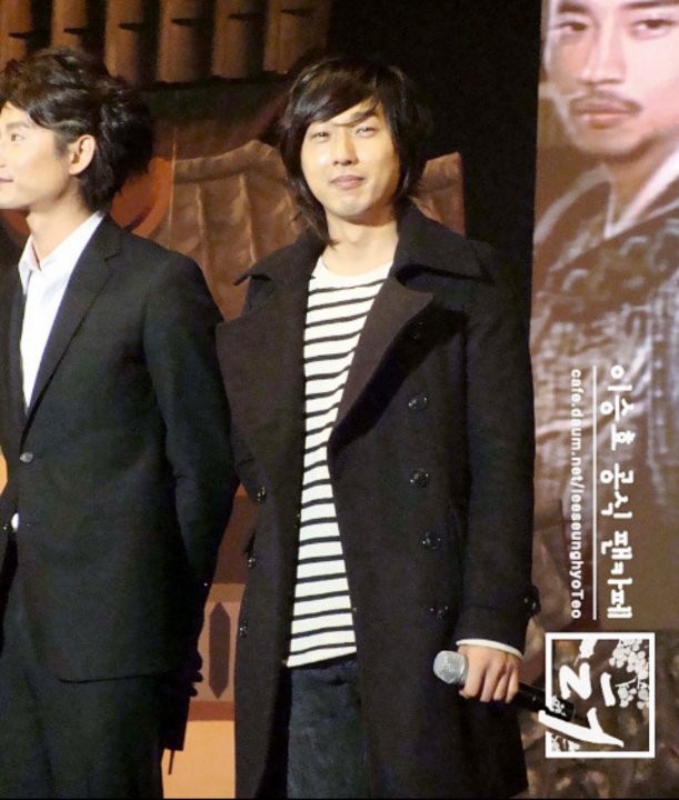 Lee Seung-hyo Fotoğrafı