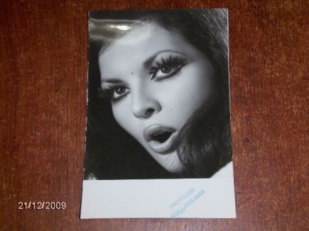 Bahar Erdeniz fotoğrafı