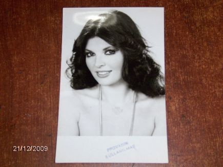 Bahar Erdeniz fotoğrafı