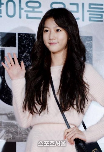 Kim Sae-ron Fotoğrafı